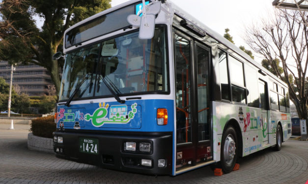 Ônibus elétrico utilizará tecnologia do Nissan Leaf
