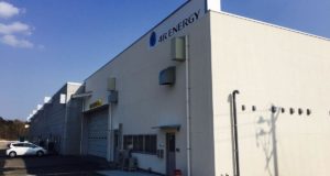 Nissan inaugura fábrica de remanufatura e reciclagem de baterias de veículos elétricos no Japão. Unidade será operada pela 4R Energy, joint venture entre a Nissan e a Sumitomo Corporation