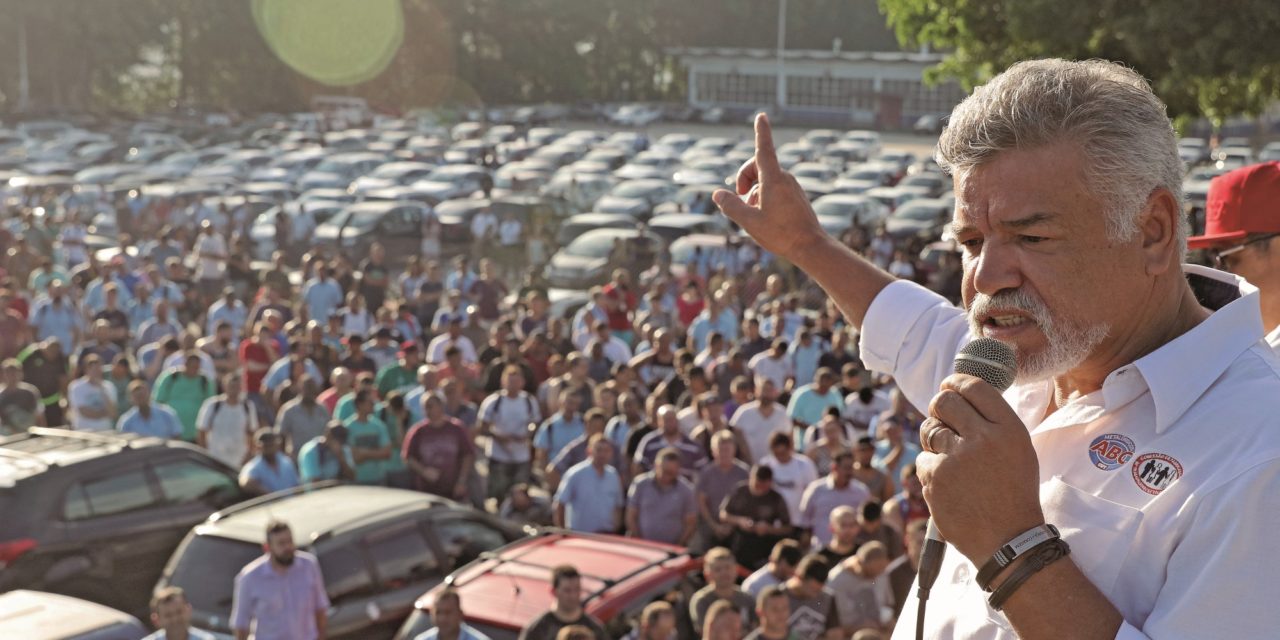 Metalúrgicos realizam assembleia na Ford