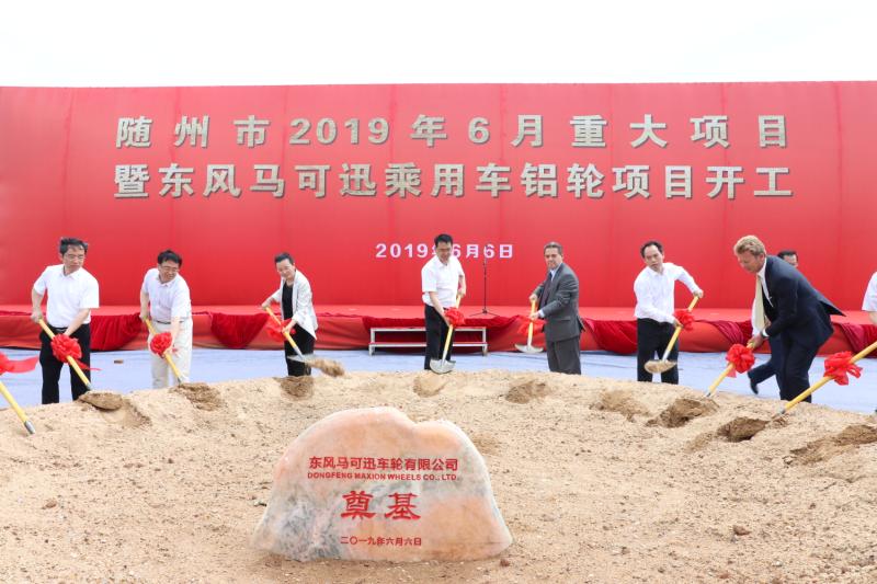 Iochpe-Maxion inicia obras da nova fábrica na China