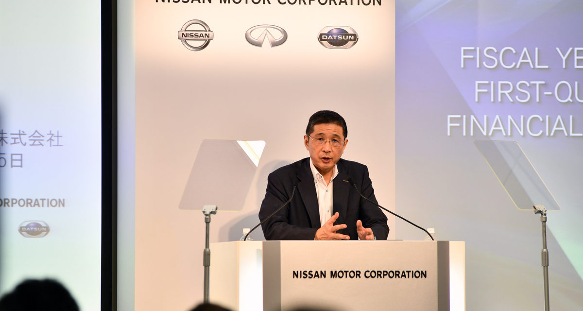 Nissan demitirá 12,5 mil trabalhadores em três anos
