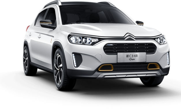 PSA e Dongfeng miram crescimento gradual na China