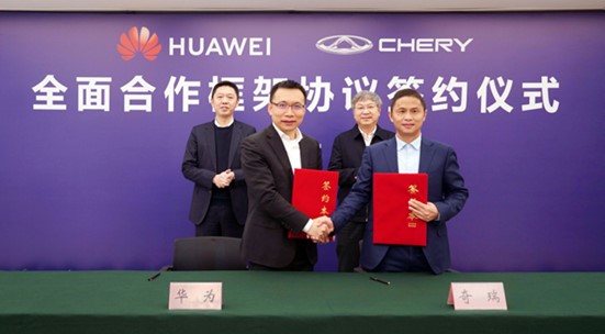 Chery e Huawei firmam parceria de olho no carro inteligente
