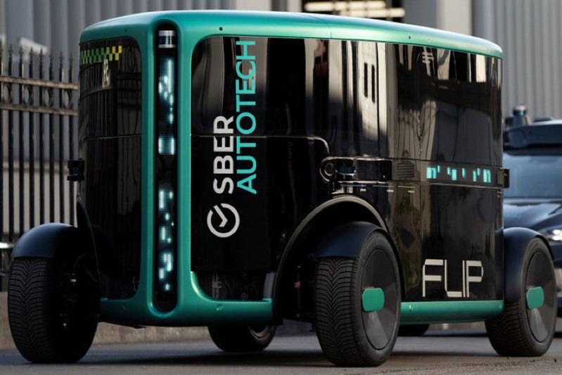 Flip, o robotáxi russo