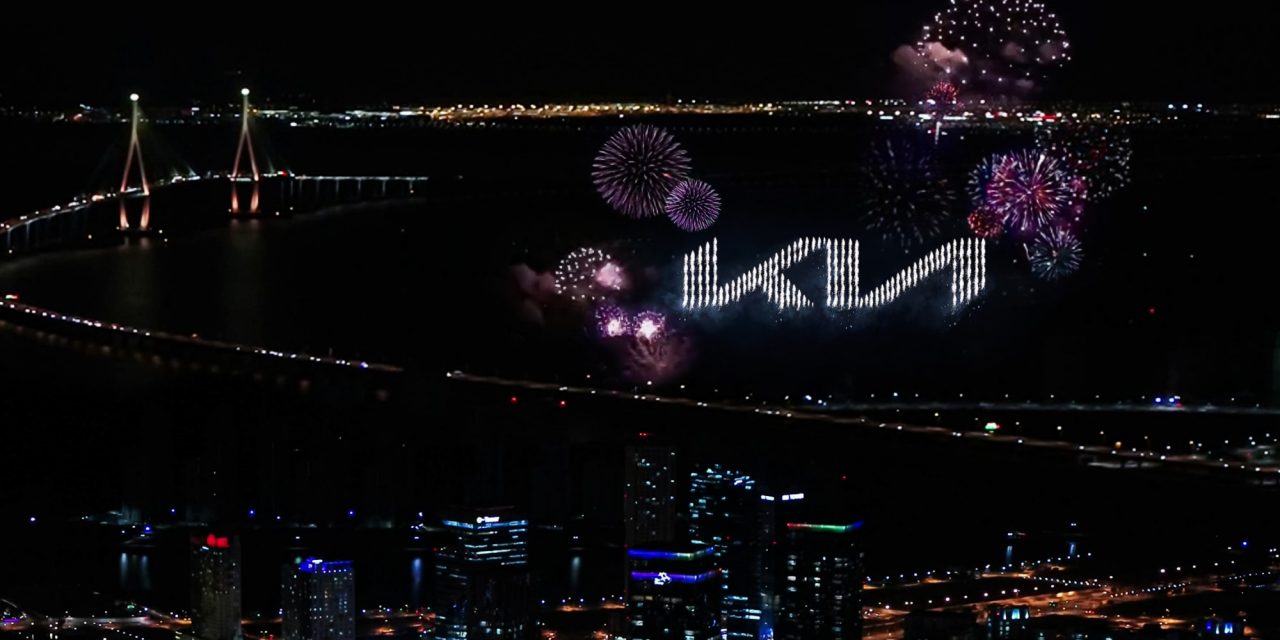 Com novo logo, Kia lança SUV híbrido no Brasil em novembro