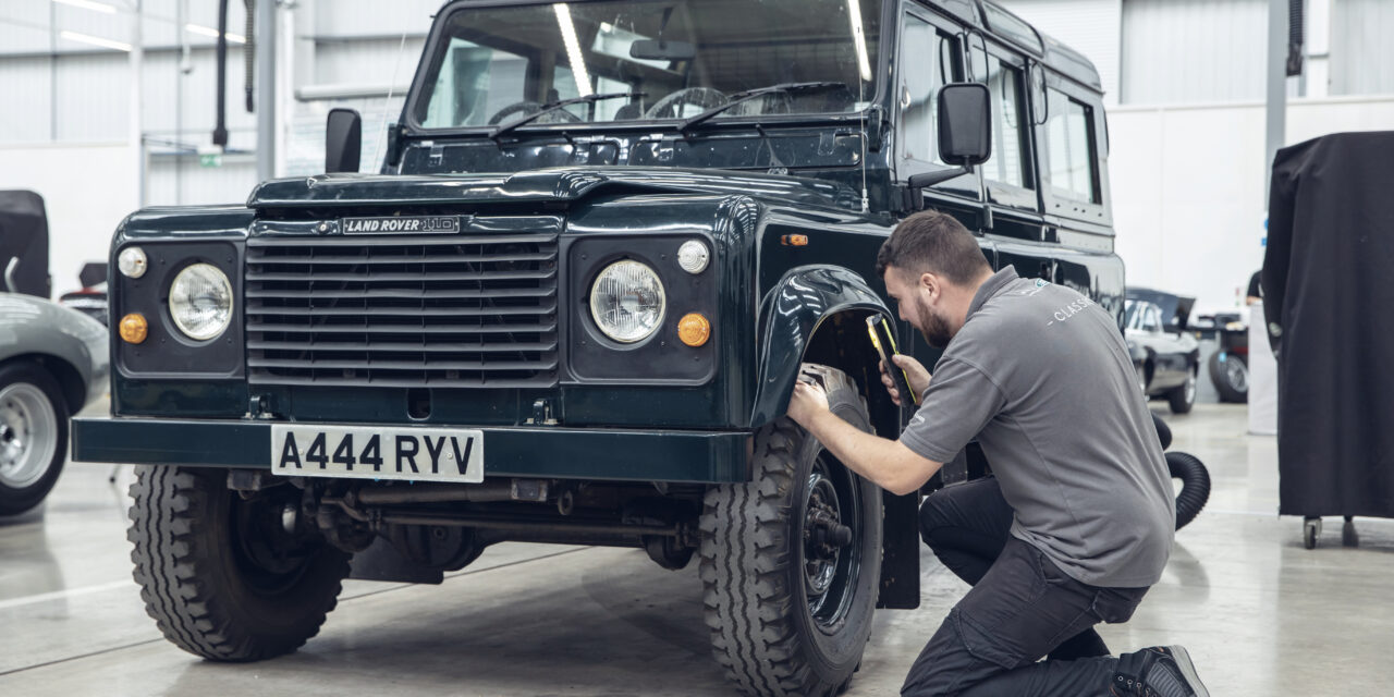 JLR põe fim à cultuada marca Land Rover
