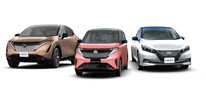 Nissan supera 1 milhão de elétricos vendidos