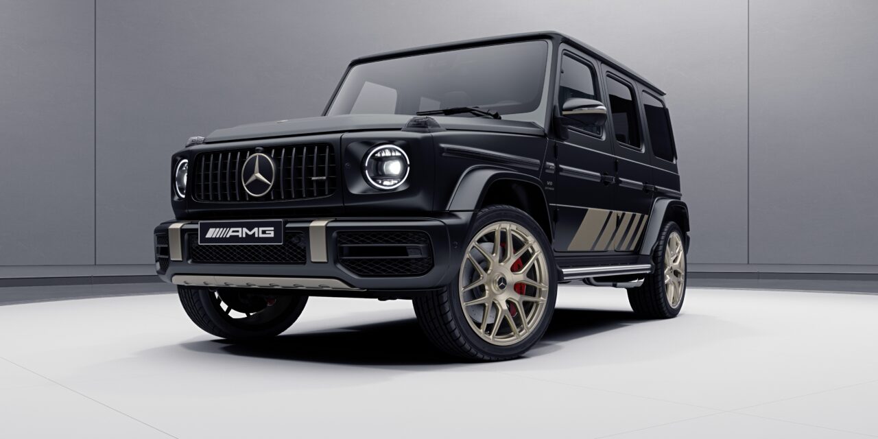 Edição especial do Mercedes-AMG G 63 custa R$ 2,2 milhões