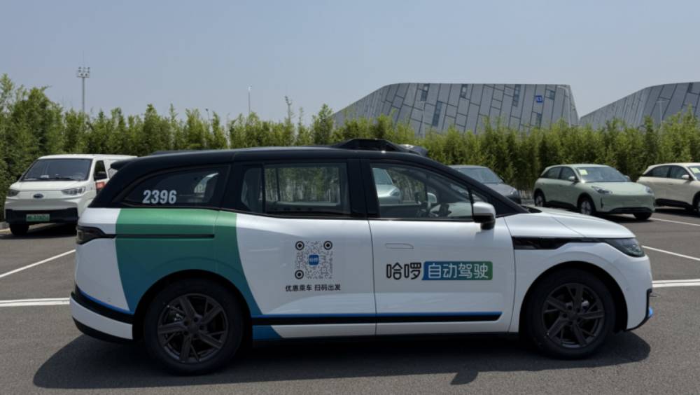 Gigante CATL investe em desenvolvimento e serviços de robotáxis