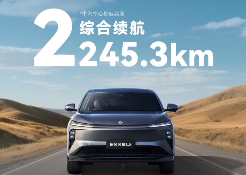 Híbrido da Donfeng roda 2.245 km sem reabastecer