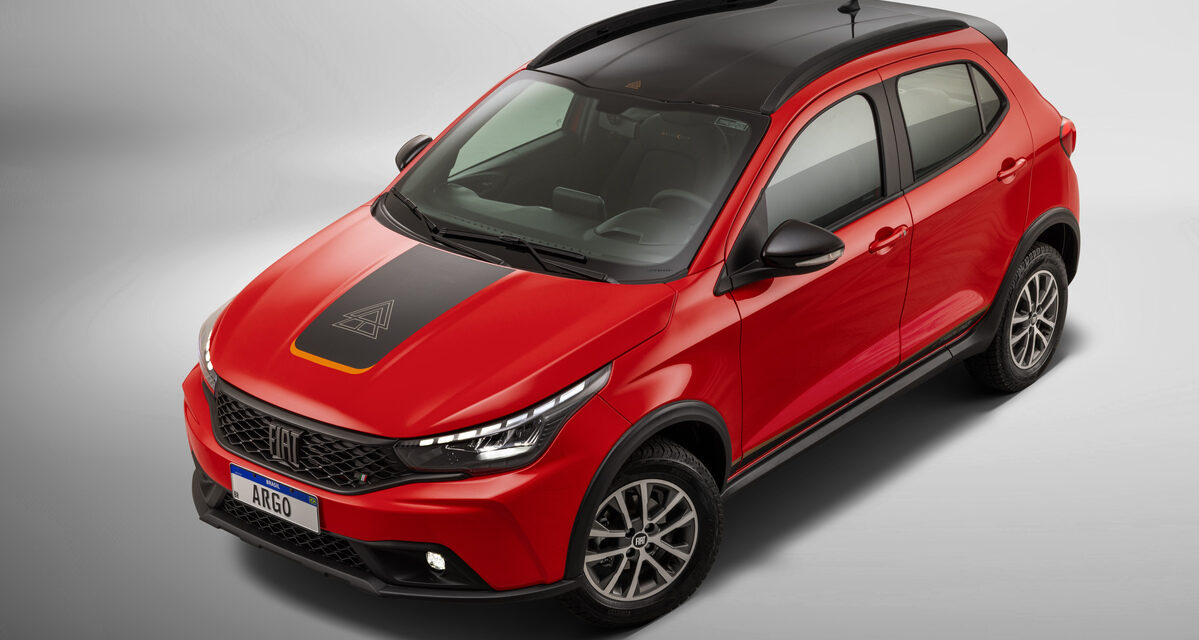 Discreto, Argo caminha para novo recorde de vendas