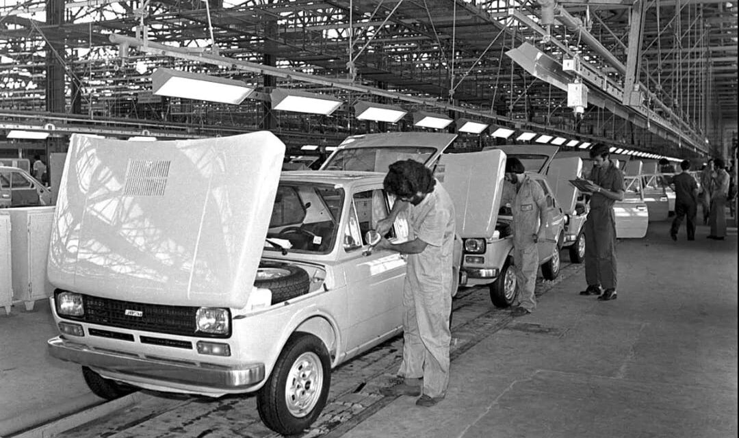 Fiat dá o pontapé inicial das comemorações de 50 anos