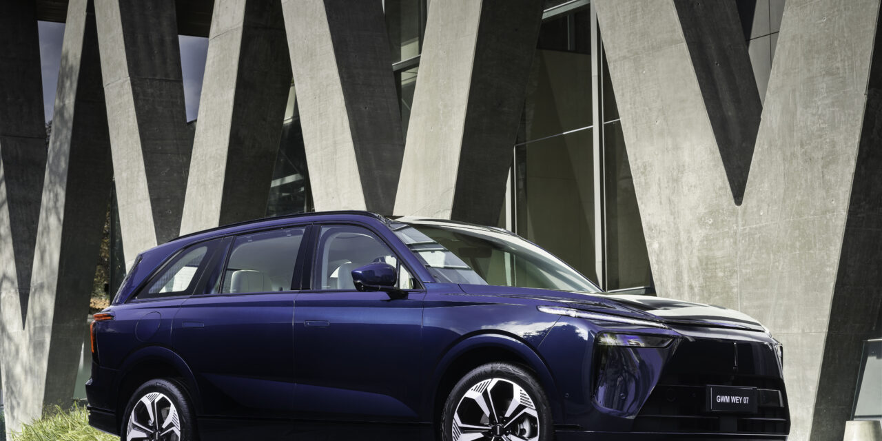 GWM já aceita reservas para o Wey 07