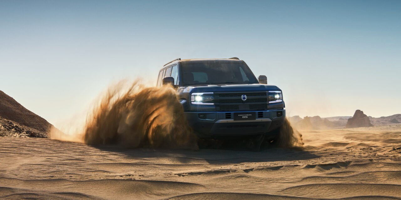 Denza terá rede de 22 concessiońarias em 2026