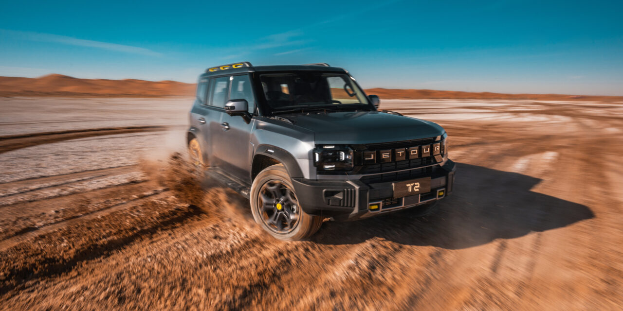 Confira os SUVs da Jetour que chegam no mercado brasileiro em 2026