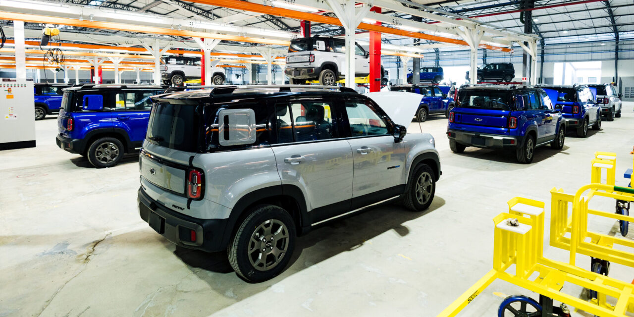 Comexport começa a montar o Chevrolet Spark no Ceará