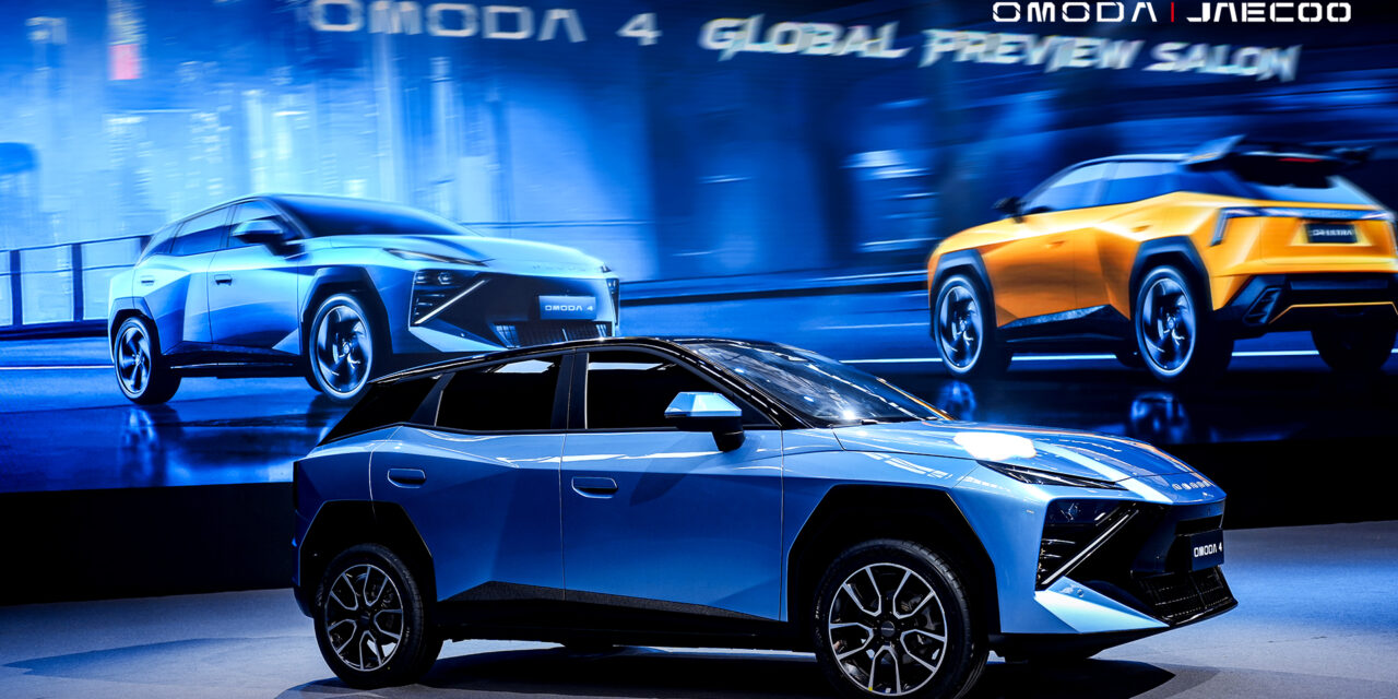 Omoda 4 confirmado para o último trimestre de 2026
