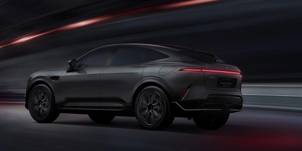 Changan Avatr 11 custa a partir de R$ 600 mil